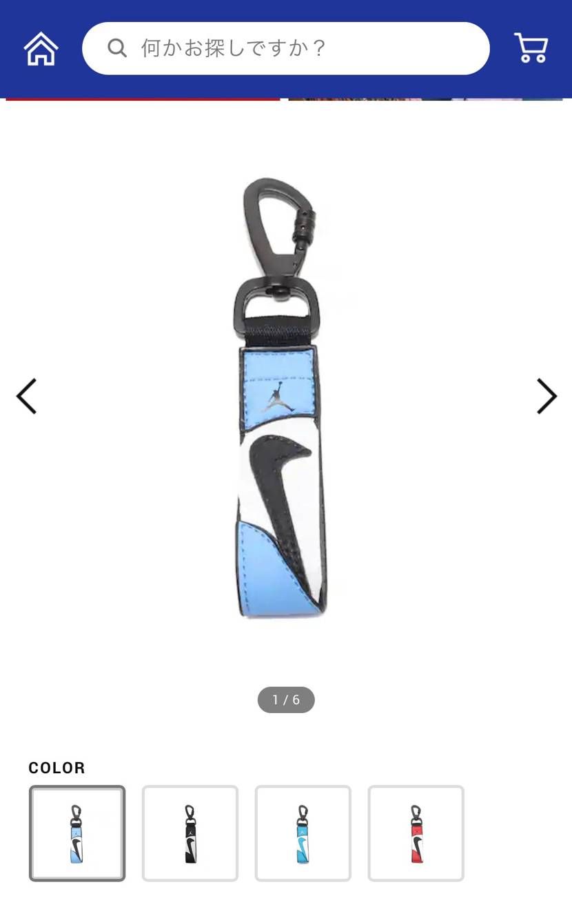 トロフィーキーホルダーいつ来るんだろ

買ってもう届いてる人います？