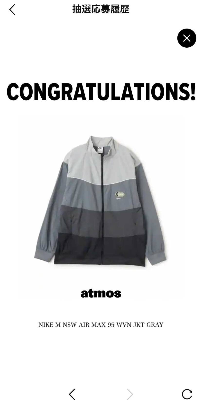 atmosで買ったグラナイトとA+Sで買えたイエグラ並べてみ