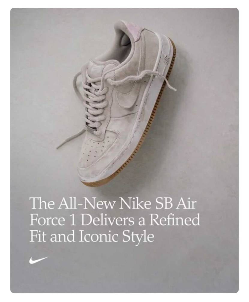 17日スケショ
21日SNKRS