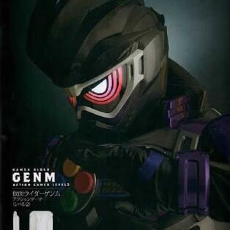 ユドゥール(出品者)