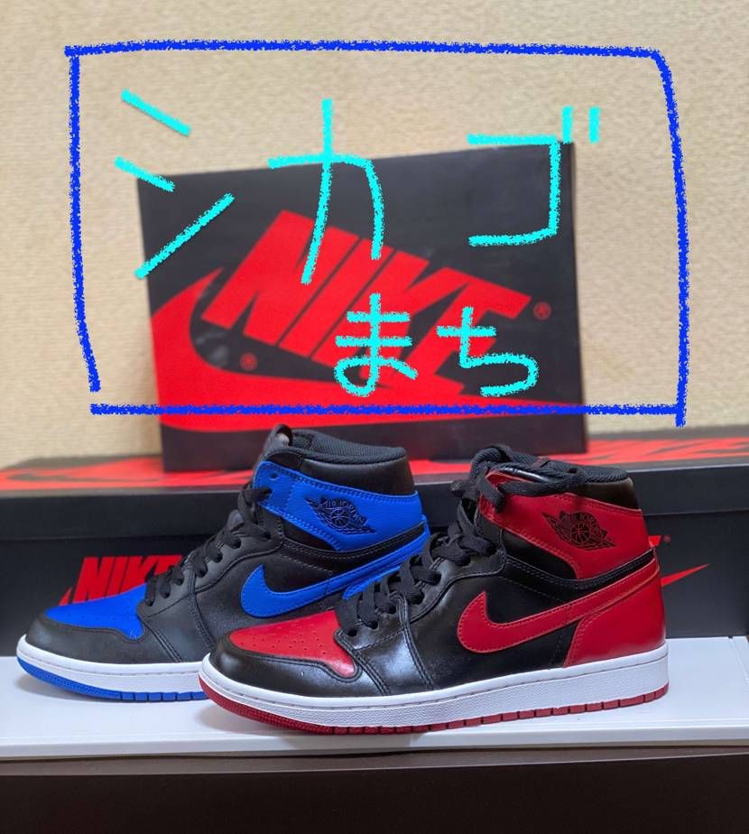 TOP3未完
あー メインはいつ届くのか。