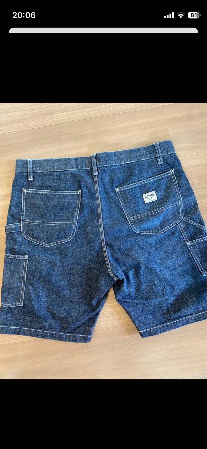 これいつ発売したやつか分かる方教えてください‼︎