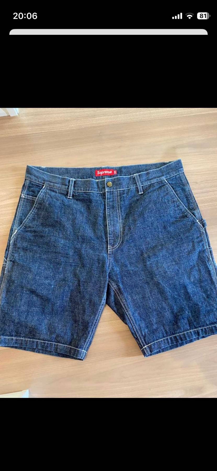 これいつ発売したやつか分かる方教えてください‼︎