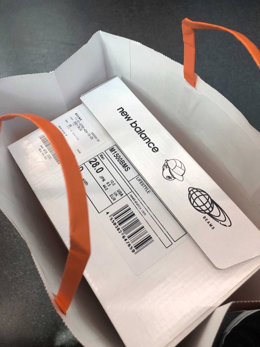 渋谷避けてよかった〜🙏🙏🙏