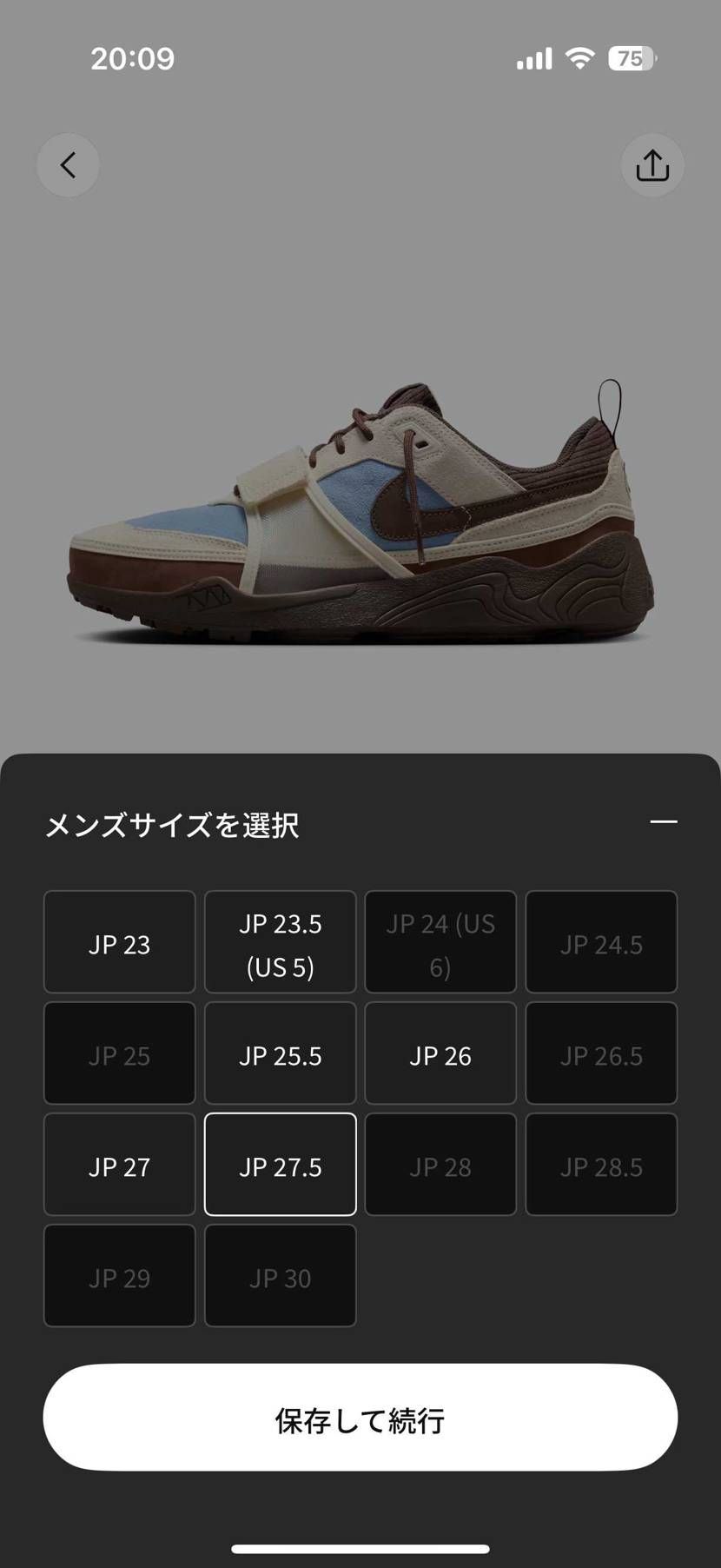 リストックしてま〜す🐿ﾞ