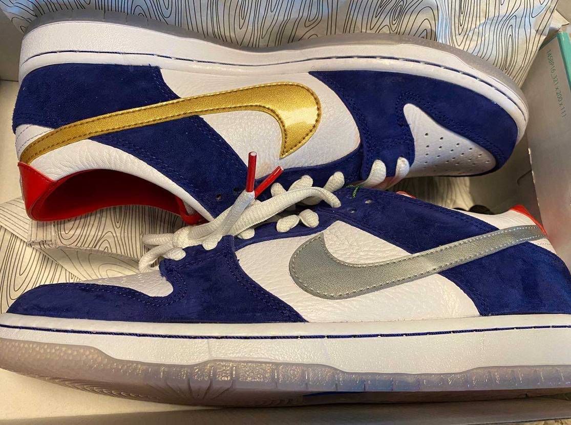 Nike Dunk SB Low Ishod Wair "B