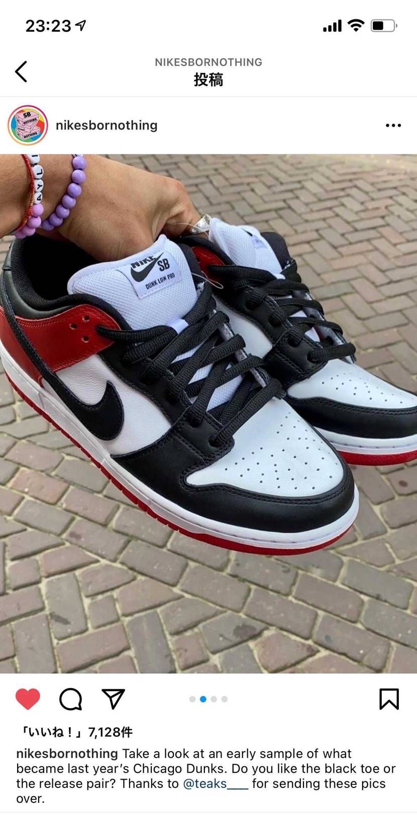 WTF..
いやコートパープルの方が僕は好きだよん
渋い