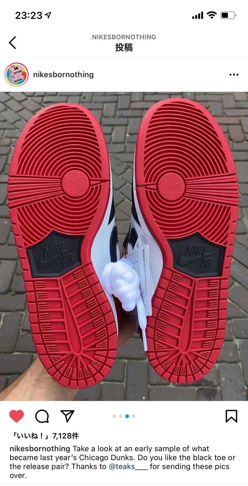 WTF..
いやコートパープルの方が僕は好きだよん
渋い