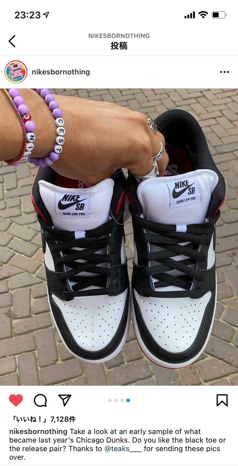 WTF..
いやコートパープルの方が僕は好きだよん
渋い