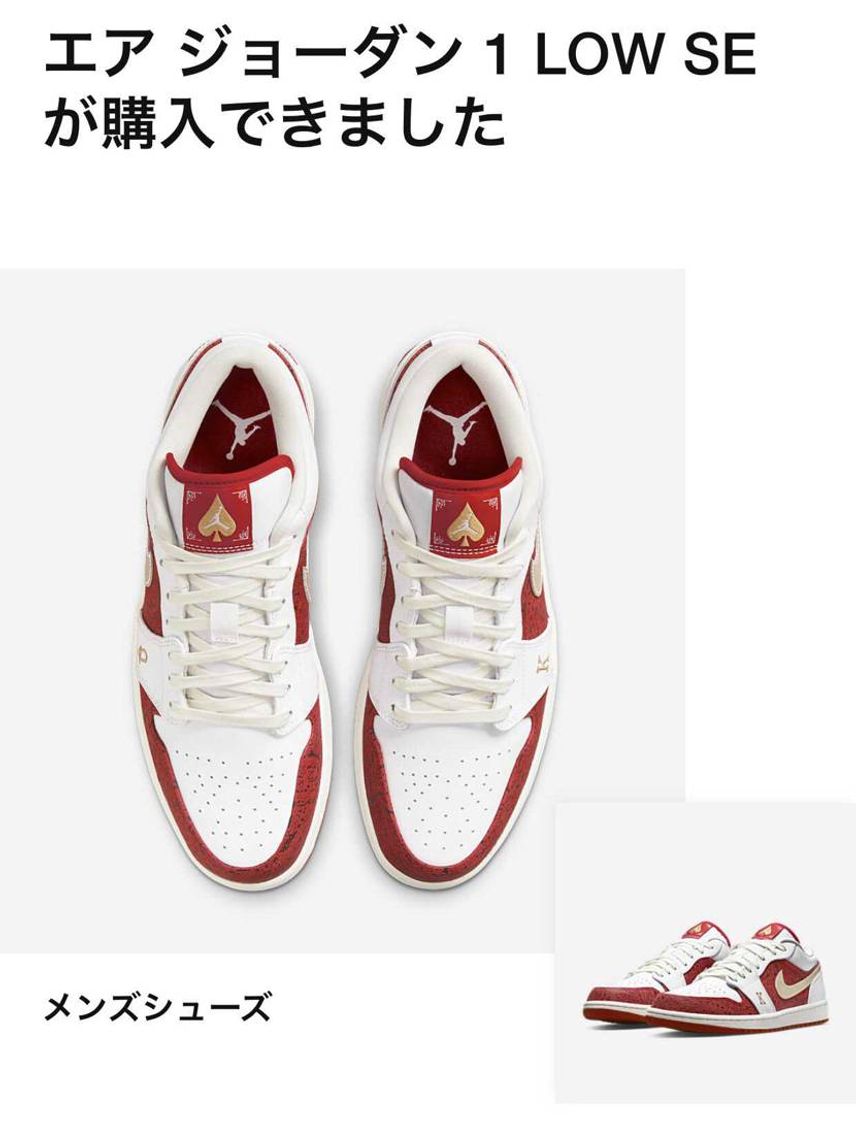 こんにちは。
どうやら、ゲリラ販売だったようでしたが、たまたまトイレで眺めてた