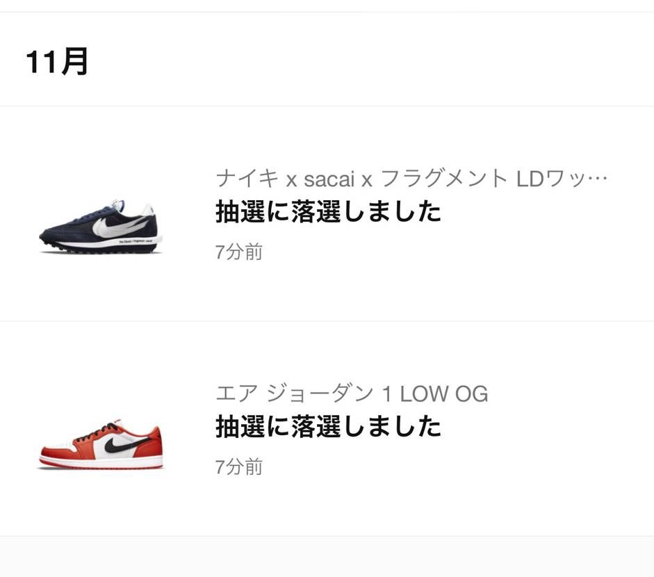は？

はぁ〜(クソデカため息)

あ ほ く さ