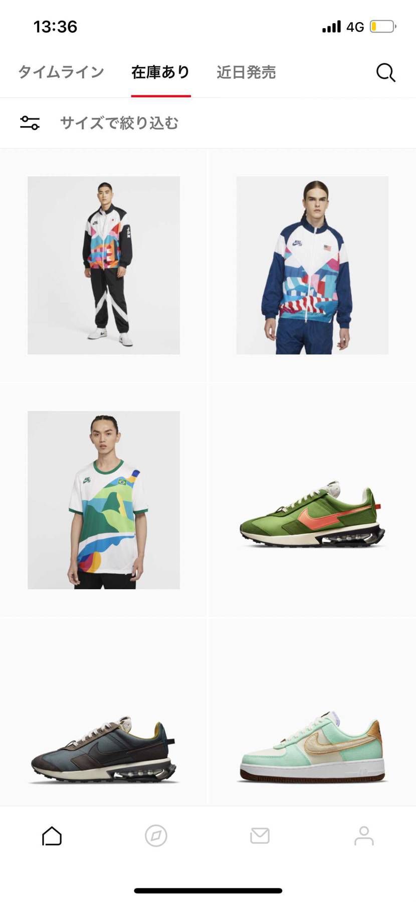 なんか腹立つなあ？？？？