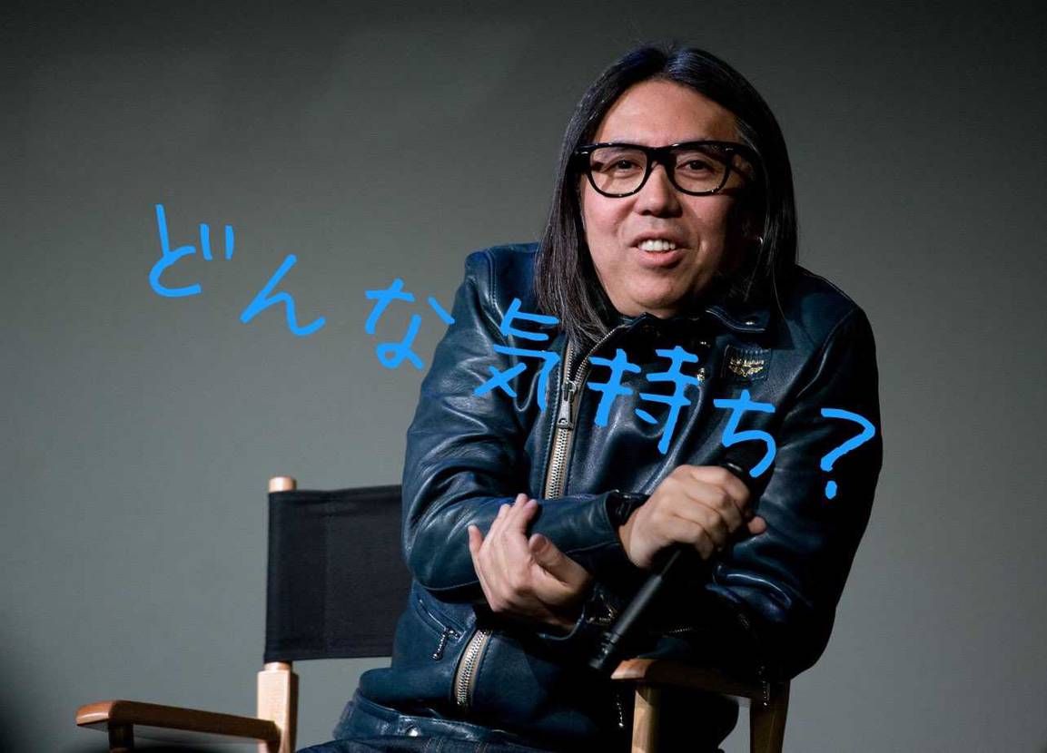 スニダン調子はどうだ！