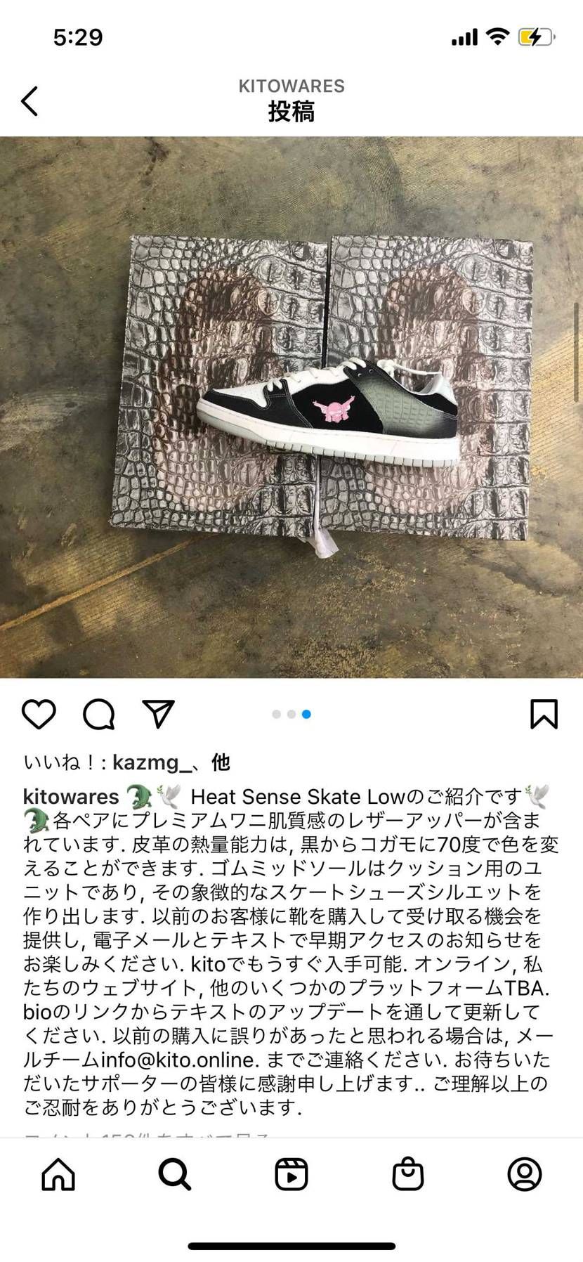 きゅんです

はやくにほんとどけー