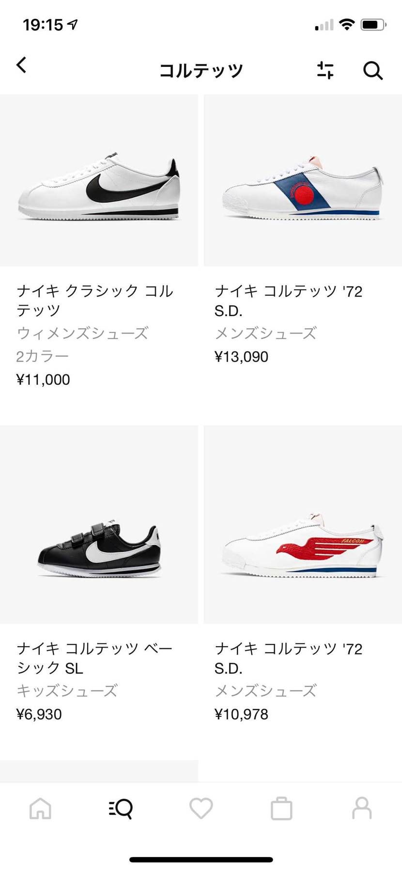 欲しいのはもう一つのコルテッツなんだけどな。。
