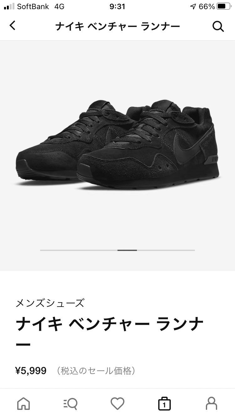 NIKEはこういうの売り出す気ないんだろうな。KITHとコラボしたら良さそうなデ