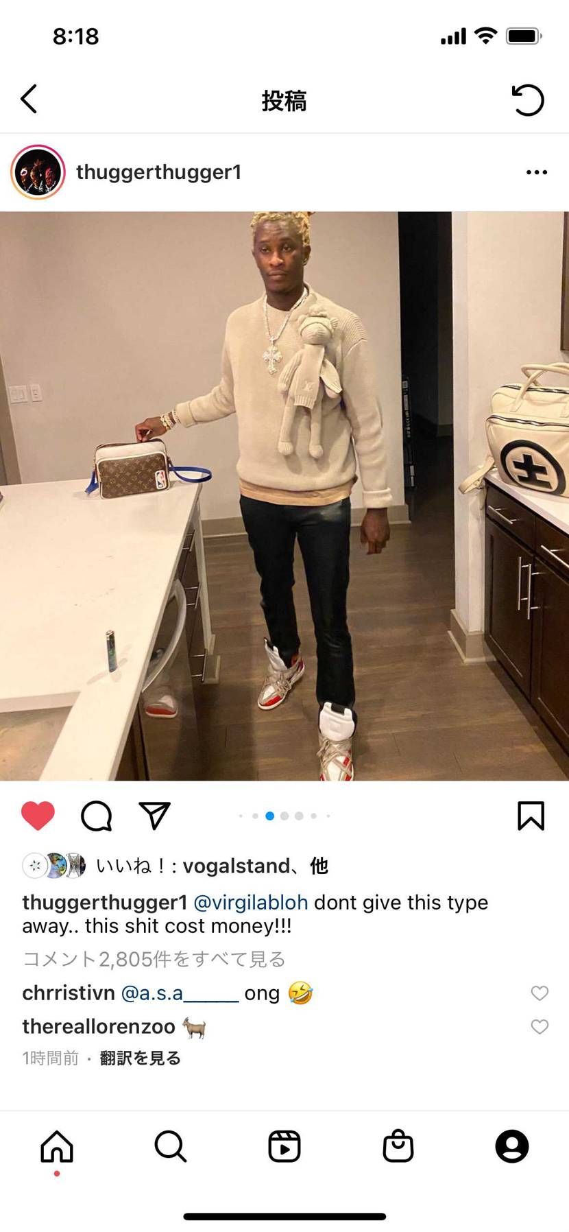 ヤングサグまで、、、！
しかも来週発送は思ったよりだいぶ早い！！！