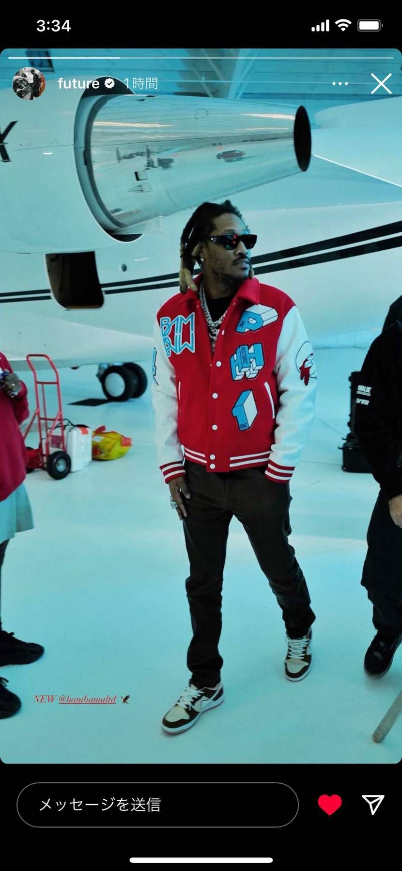 フューチャーが履いたらもう、、、
買わざるを得ない、、、。
品質は分からない