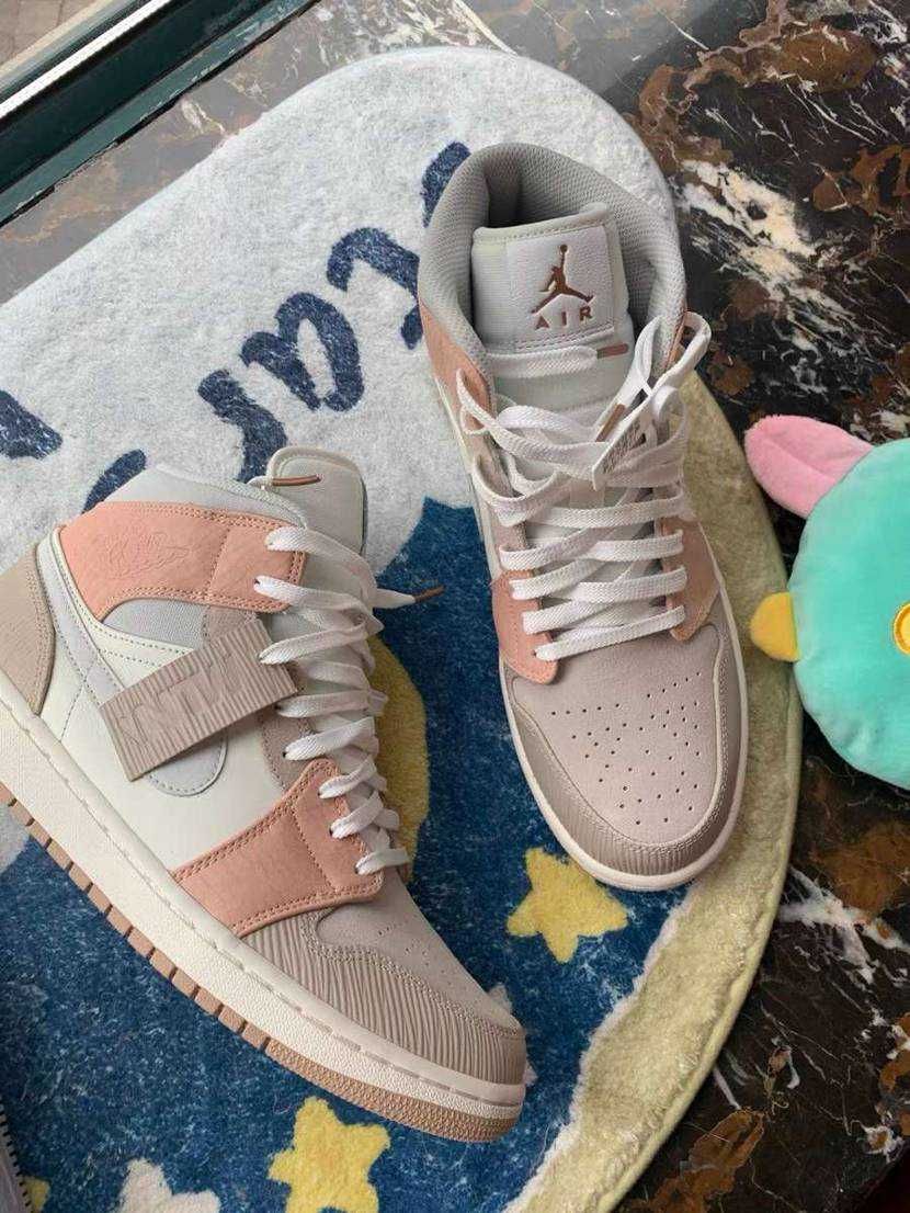 aj1