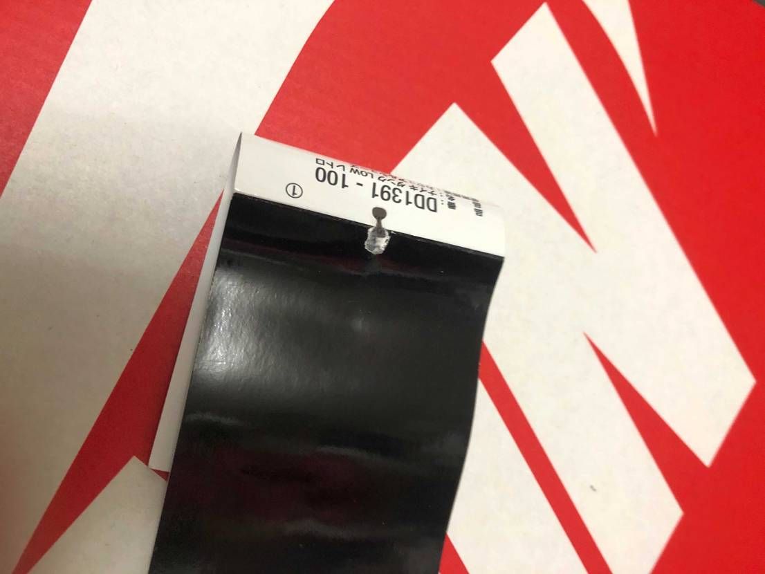 snkrsで当選した物なんですけど、結構ショックでした😅
