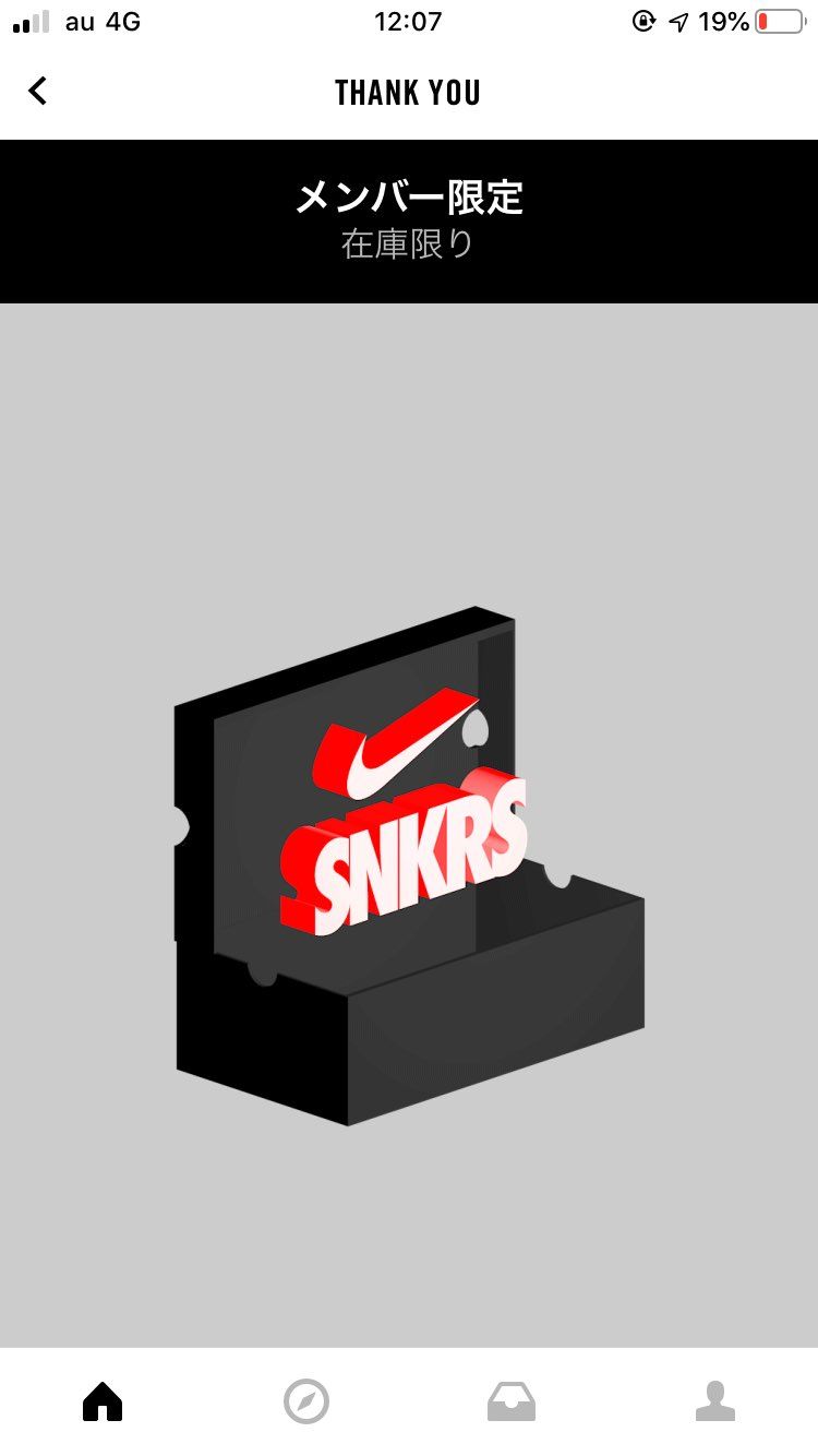 楽しみですね☺️
(画像は2019年のものです🙄)