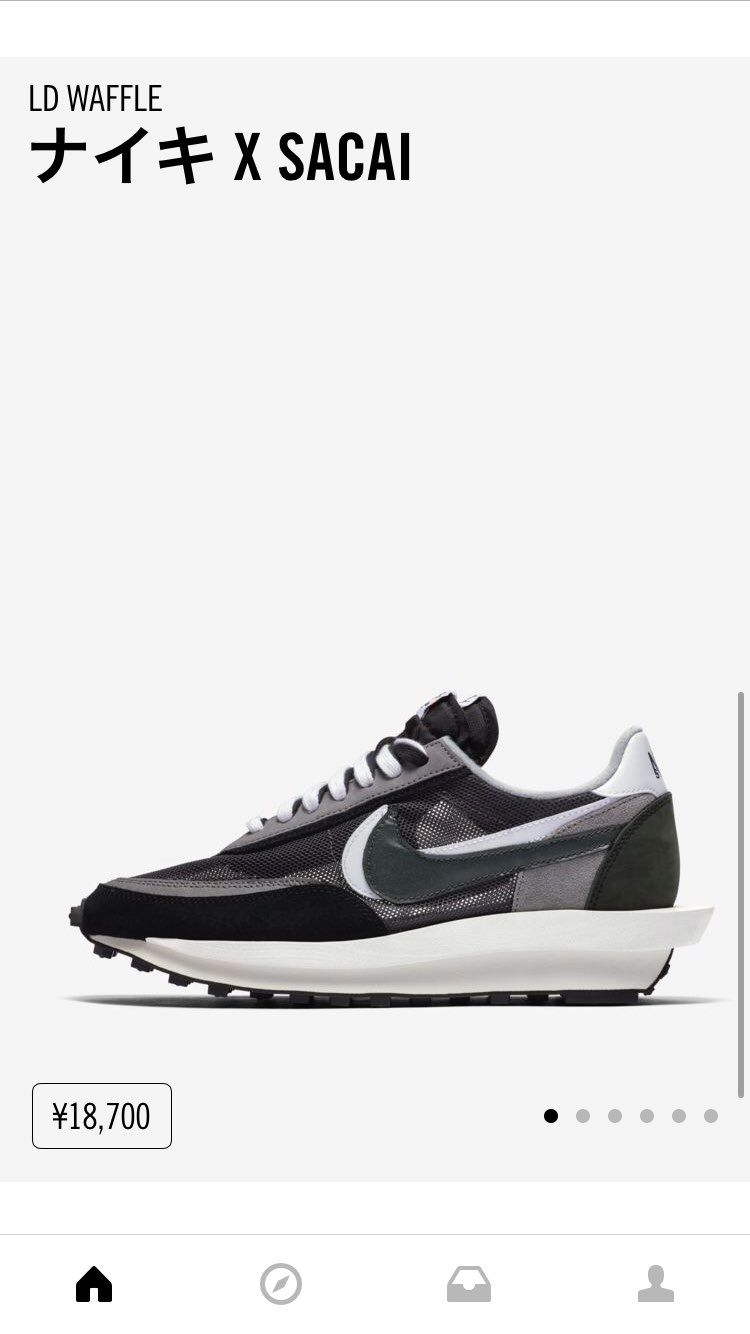 楽しみですね☺️
(画像は2019年のものです🙄)