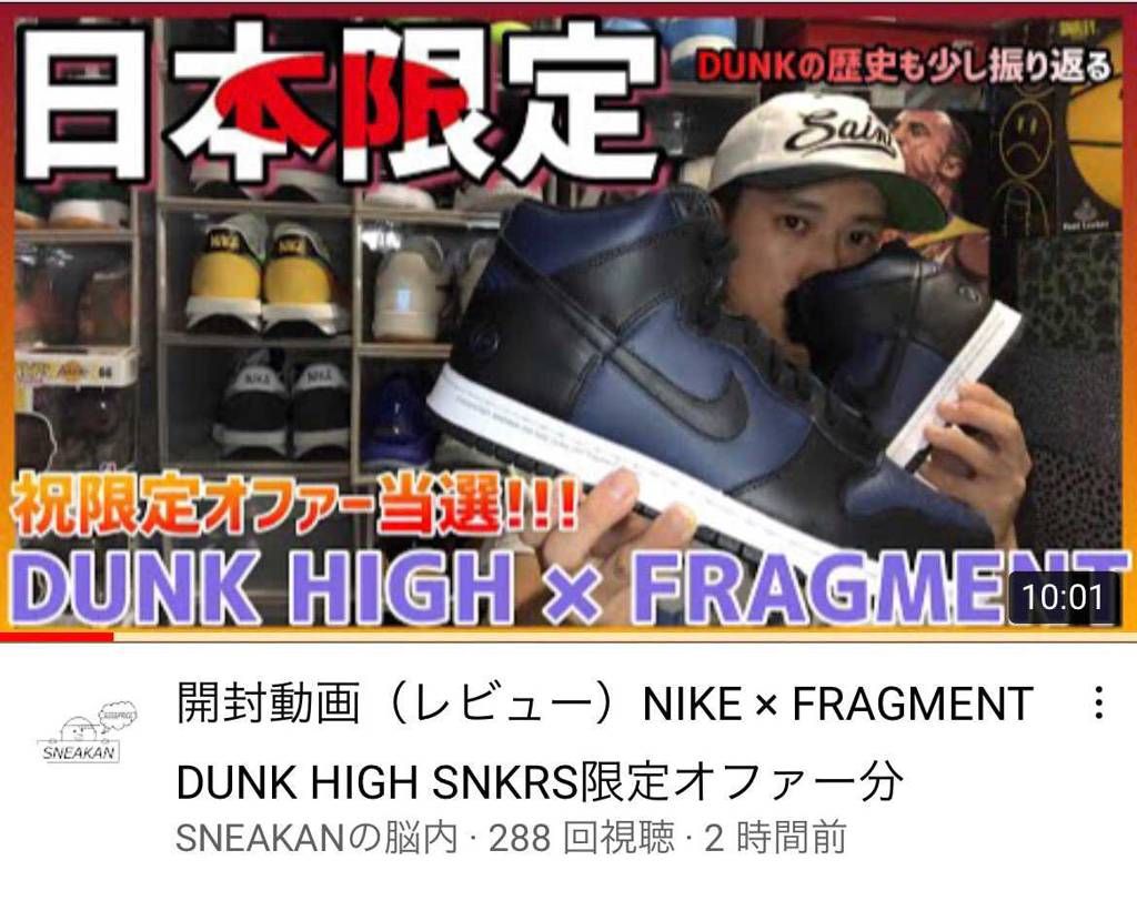 ウイニングクンクン！！
スニーカー詳しいですよね✌️