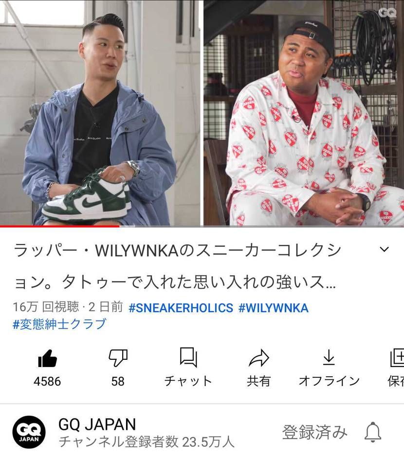 これは神回に決まり！