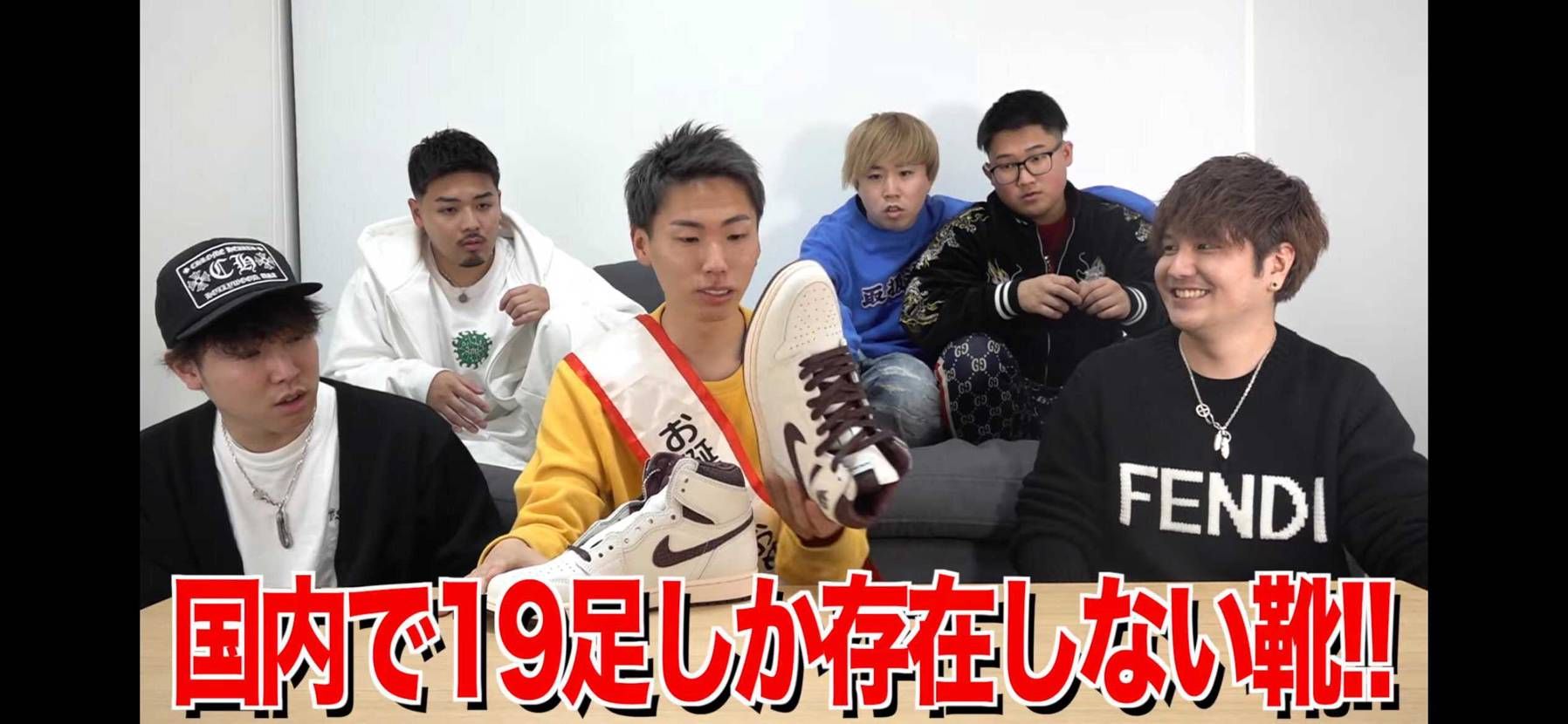 もし店員が言ったなら
騙されてるなこの人たち
しかも105000円！