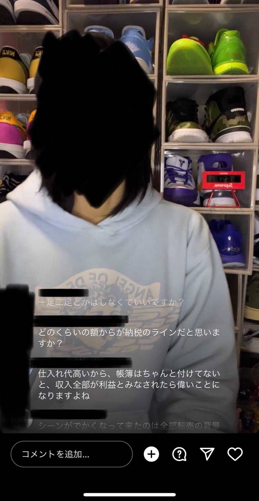 インスタLIVE
普通に面白い！！