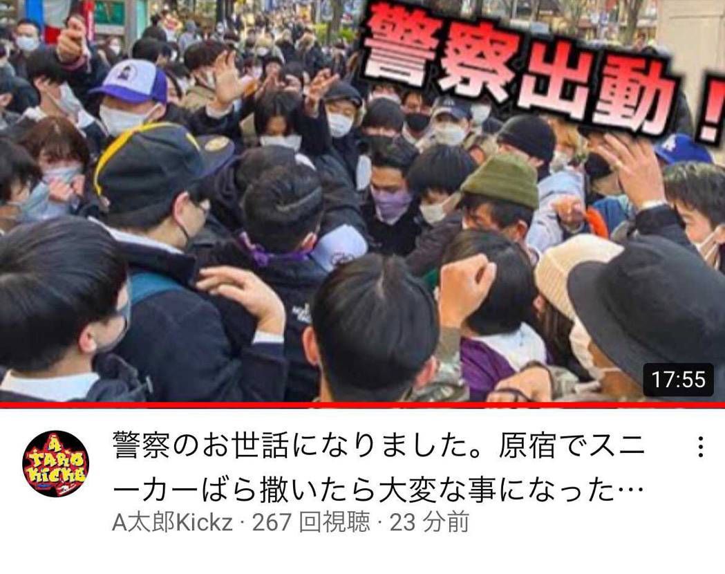 金持ってるなあー