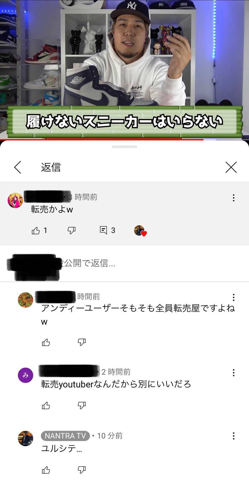 俺らのやり方でぇぇん
※頭小さいな🤔