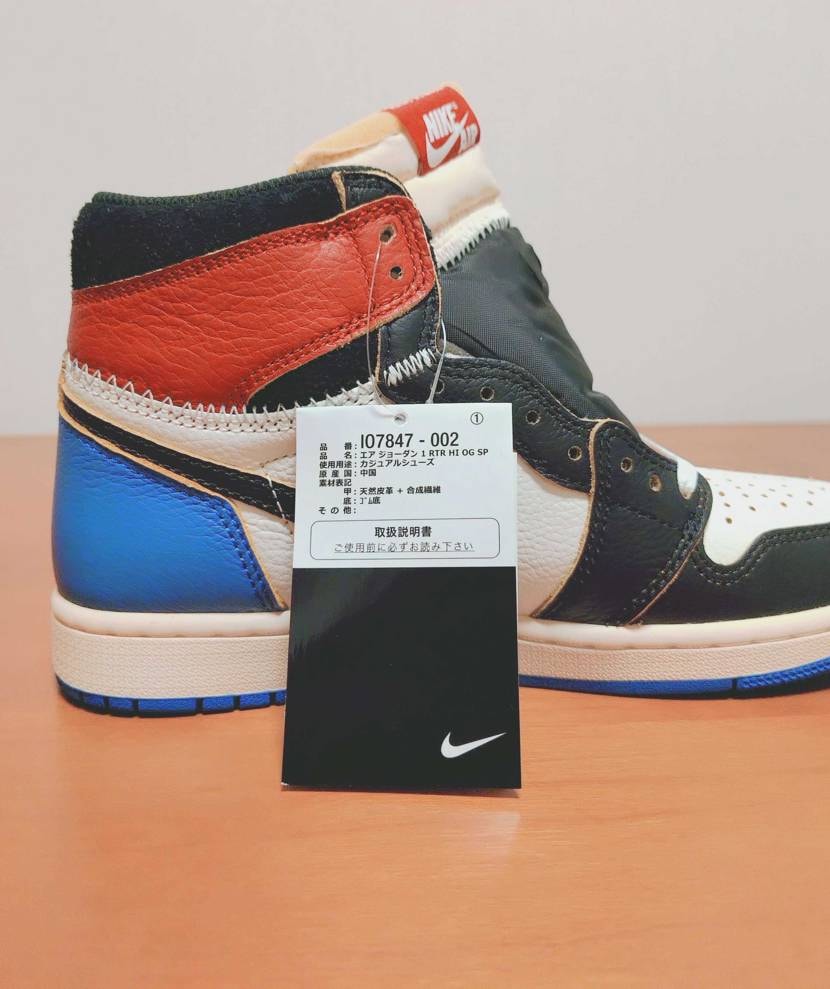 FRAGMENT × UNION × NIKE AJ1 RE