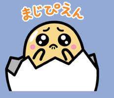 ゆっちー(出品者)