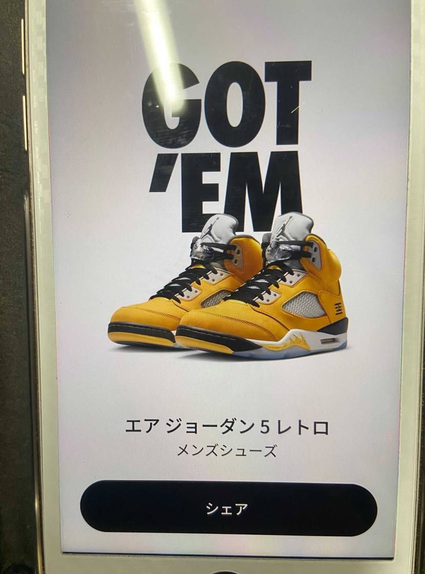 通知激早でしたね！
このパターンは足数少ないかも知れませんね🤔