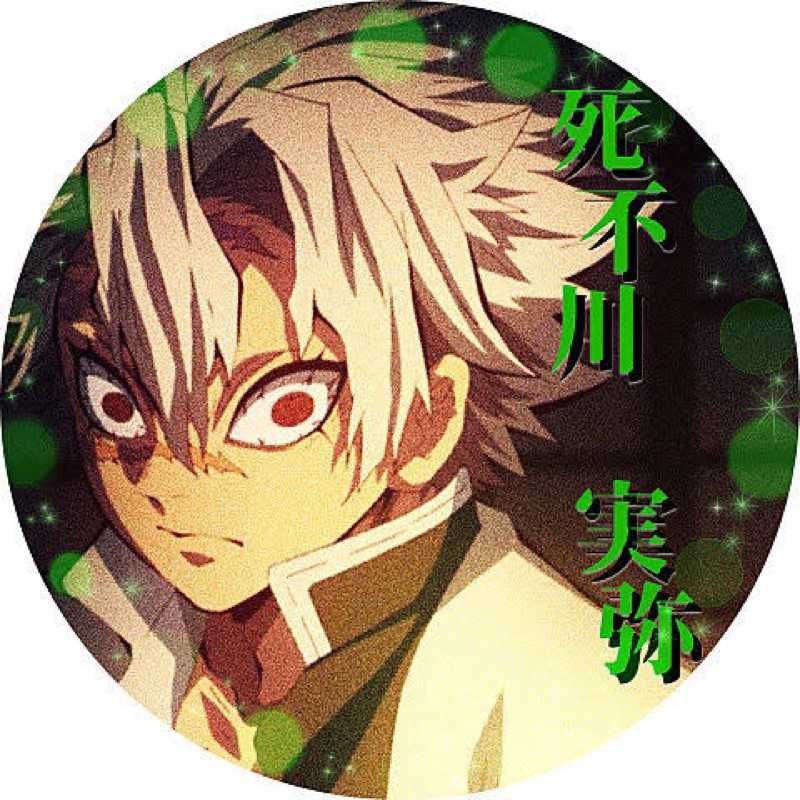 ユーザーアイコン