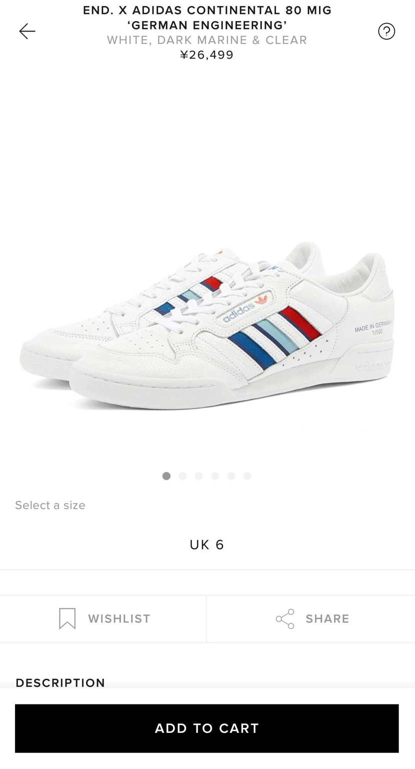 さすがにこのサイズは小さい…