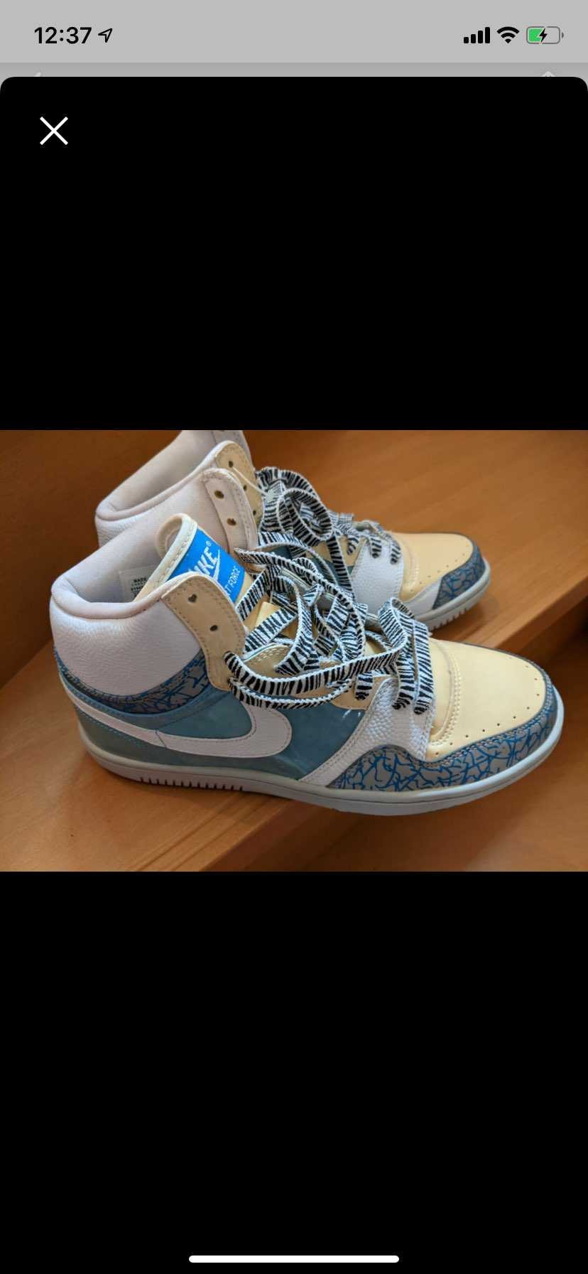 これなんですか？