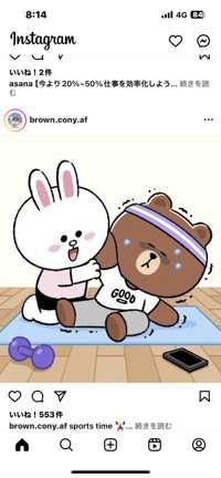 クマ(出品者)