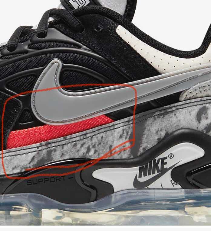 AIRMAX180 ギャルソンをお持ちの方に質問です。
E