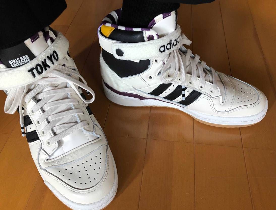 アディダス フォーラム 84 ハイ オービットグレー のコーデ 口コミ投稿 完全にforum84 Bytessyoj スニーカーダンク