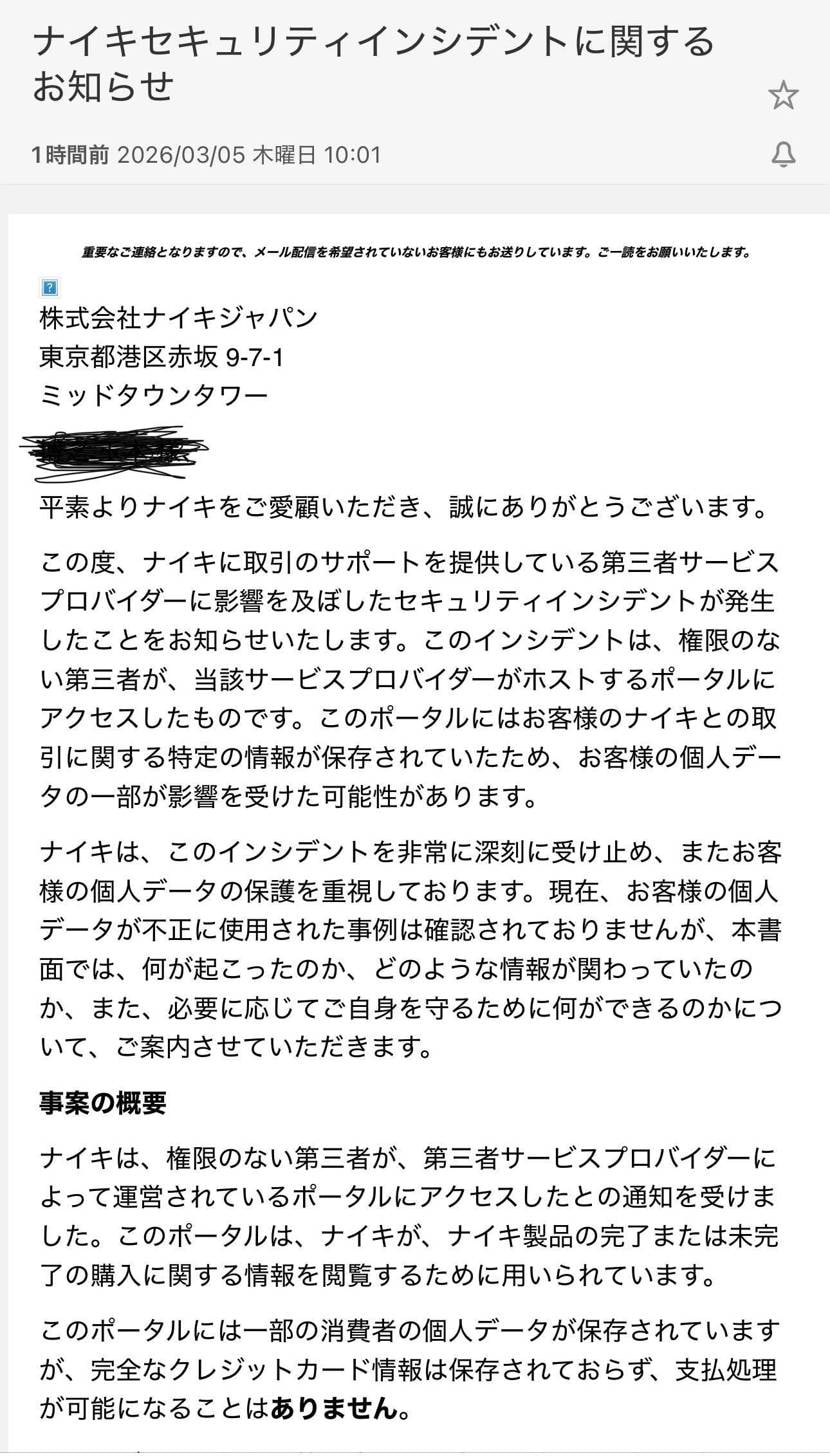 全敗😭.comのイエローグラデの9時からの販売に参加してたけどしばらくしてから