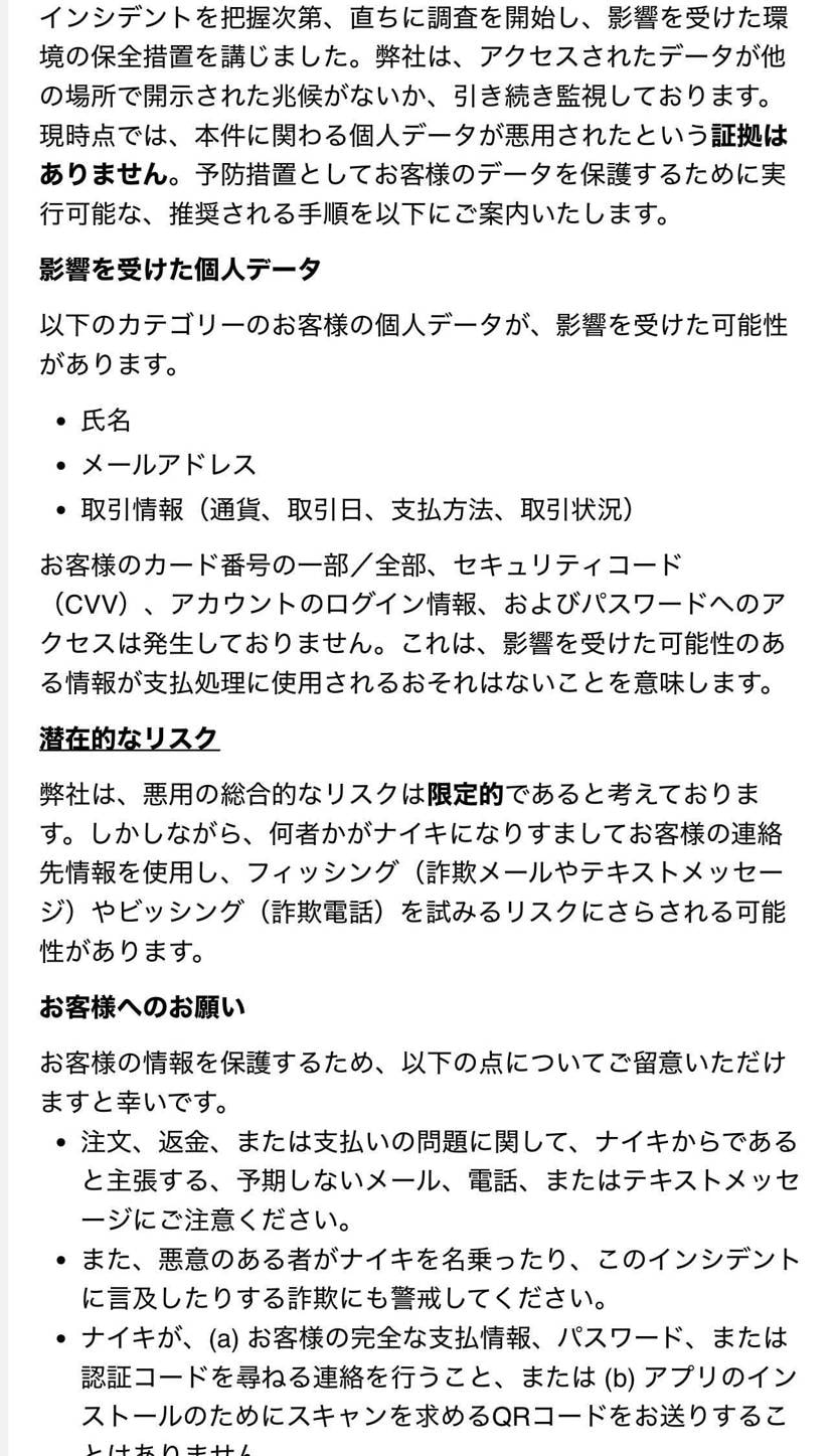 全敗😭.comのイエローグラデの9時からの販売に参加してたけ
