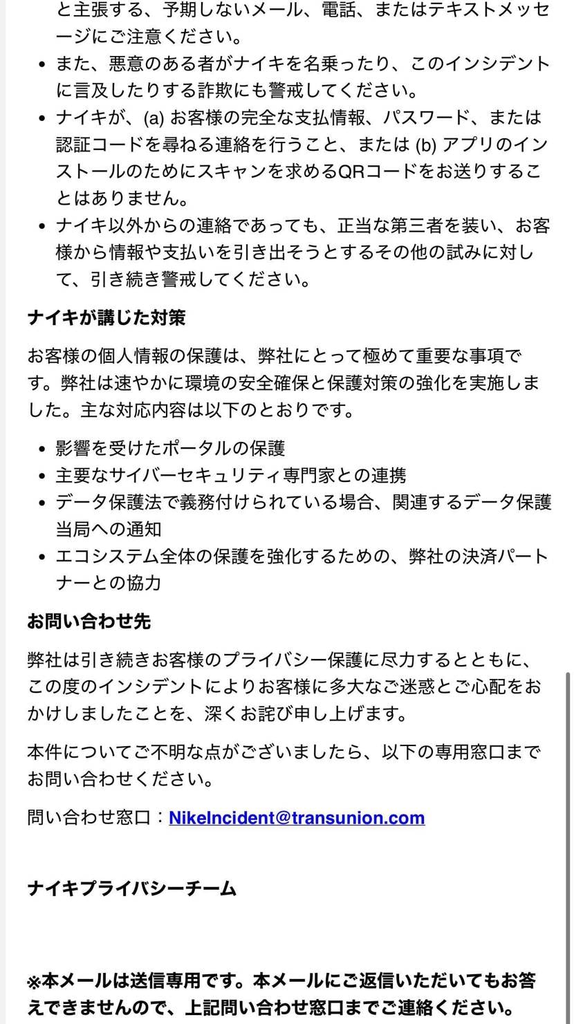 全敗😭.comのイエローグラデの9時からの販売に参加してたけ