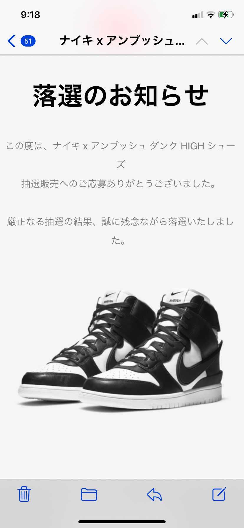 うえい