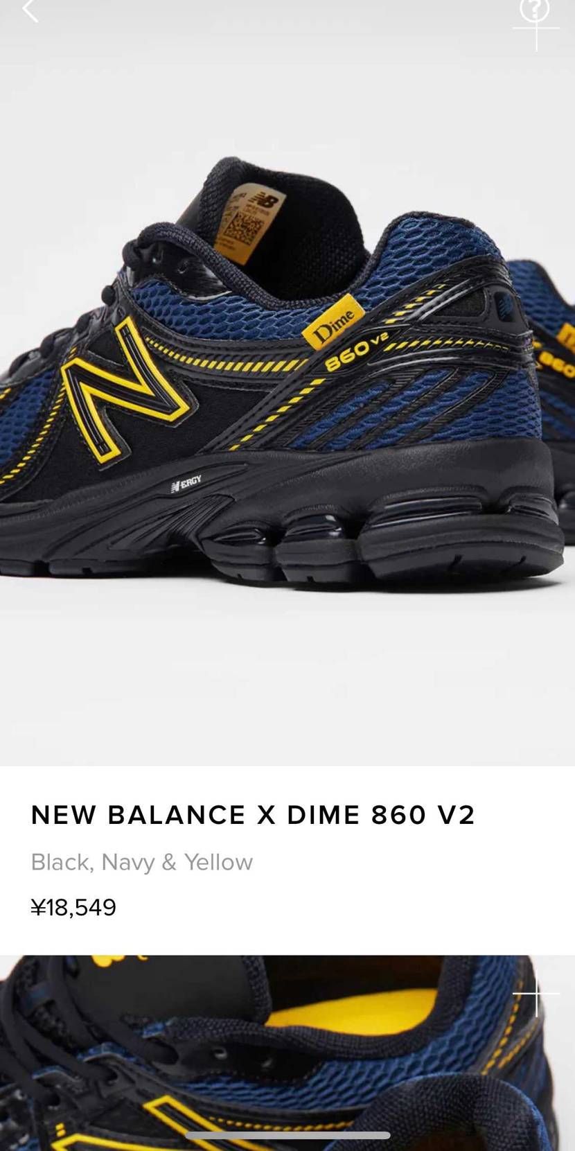 俺的にドンピシャなのだが誰も狙わないかんじかな？