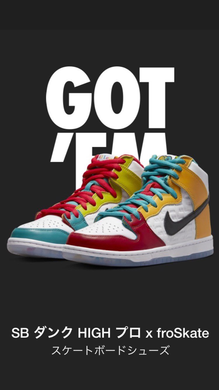    GOT’EM!!
きもちぃぃーー!!!!