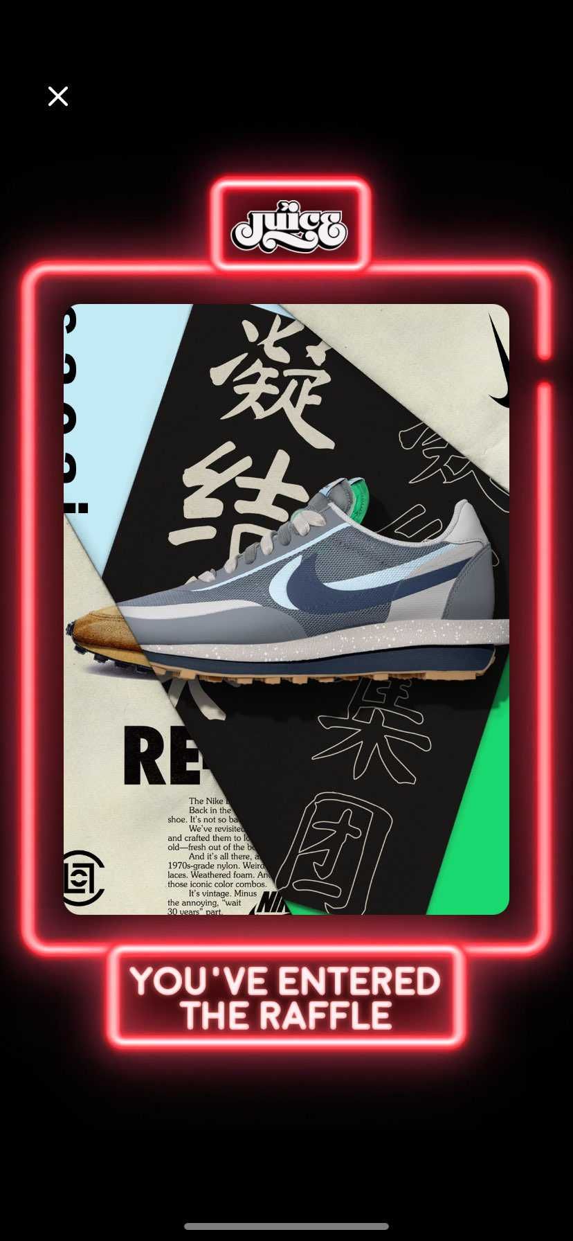 ずっとこの状態なんですけどどうしたらいいですか？