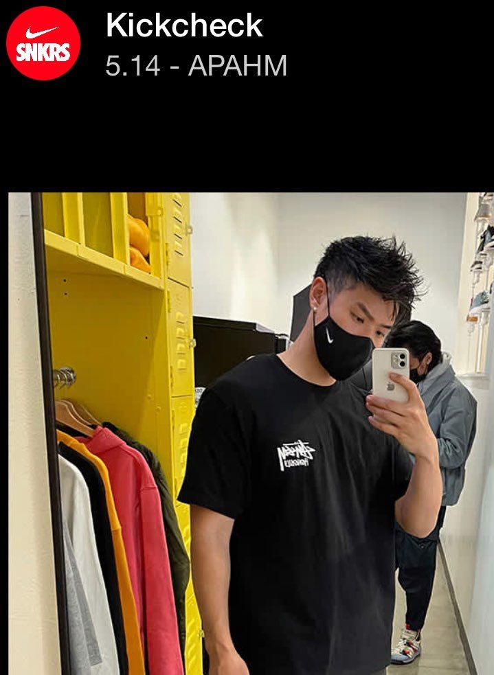 ナイキ正規品のマスクって有るんですかね？
知ってる方いらっしゃいますか？
有