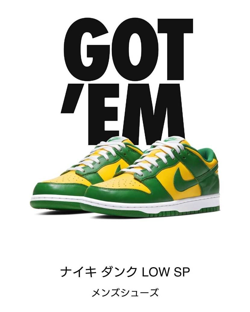 久しぶりGOT'EM。
いい1日のスタート。